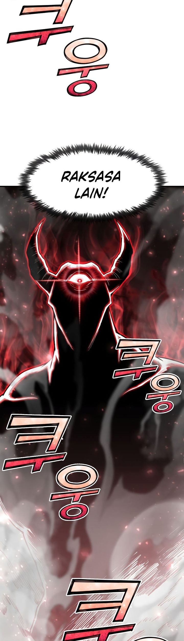 Standard of Reincarnation Chapter 44 - halaman 10