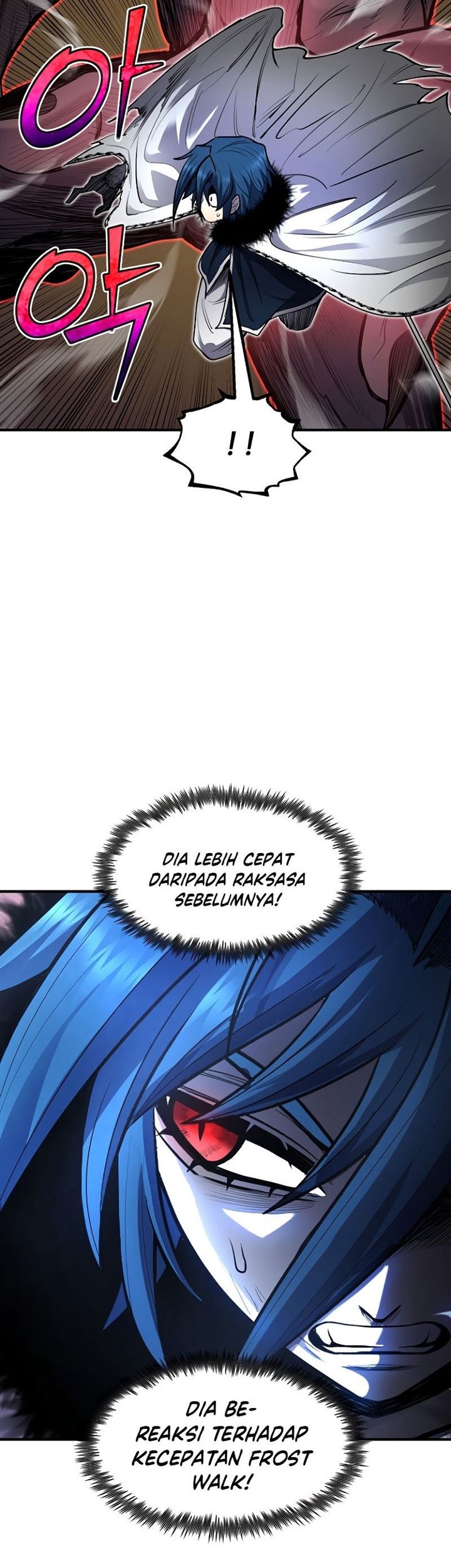 Standard of Reincarnation Chapter 44 - halaman 20