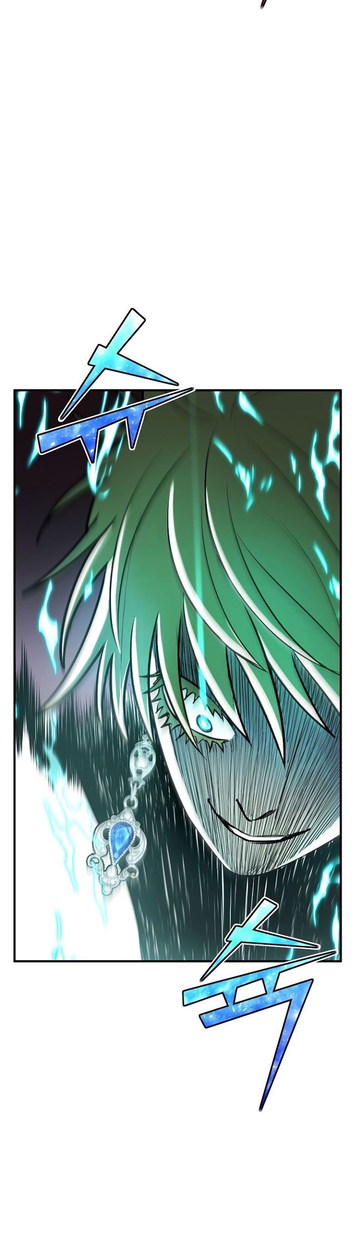 Standard of Reincarnation Chapter 44 - halaman 40