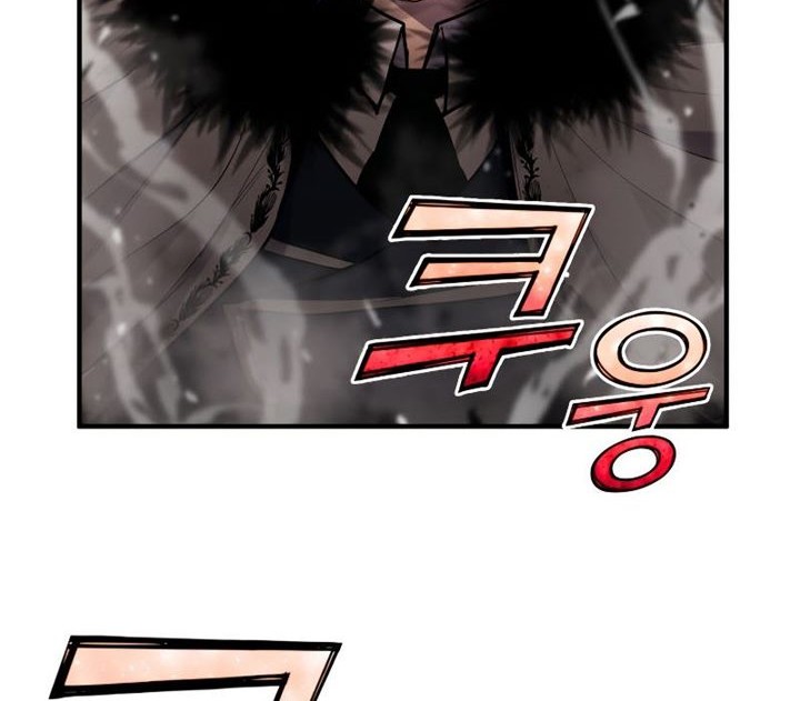 Standard of Reincarnation Chapter 44 - halaman 9