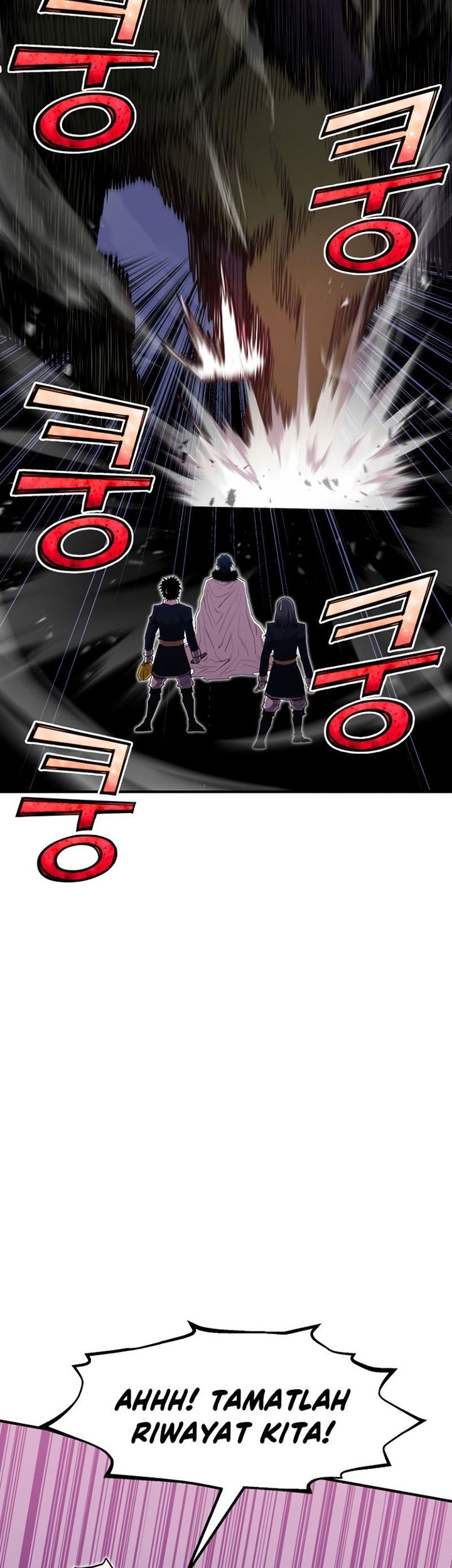 Standard of Reincarnation Chapter 44 - halaman 98