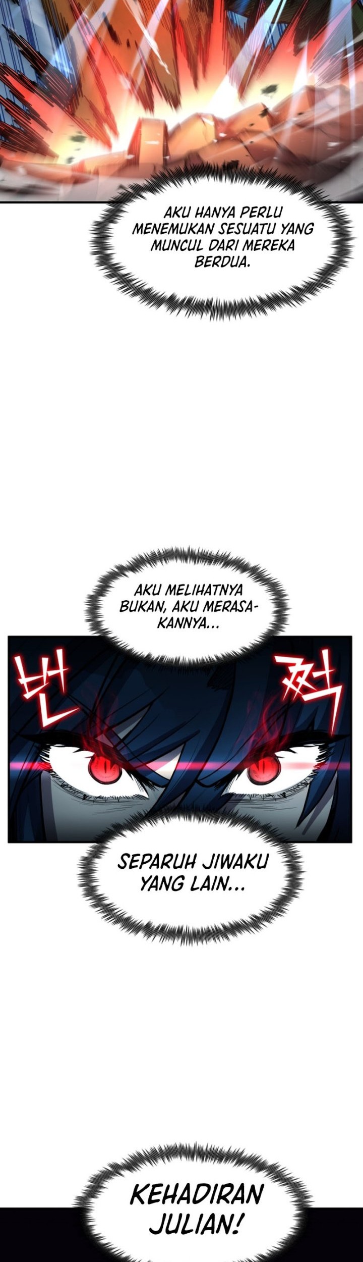 Standard of Reincarnation Chapter 45 - halaman 11