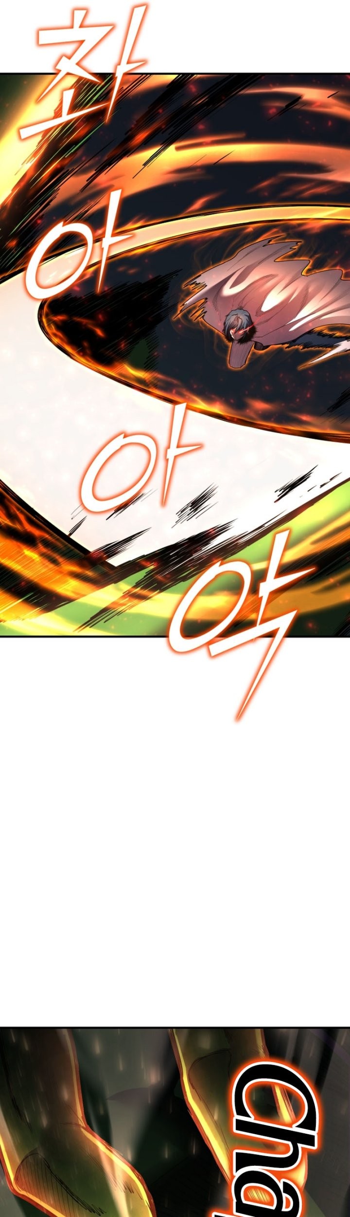 Standard of Reincarnation Chapter 45 - halaman 18