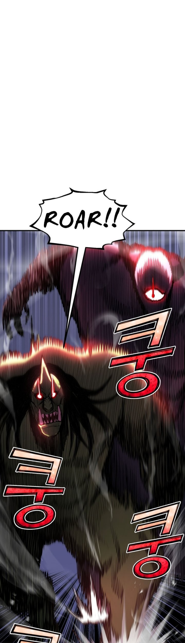 Standard of Reincarnation Chapter 45 - halaman 2