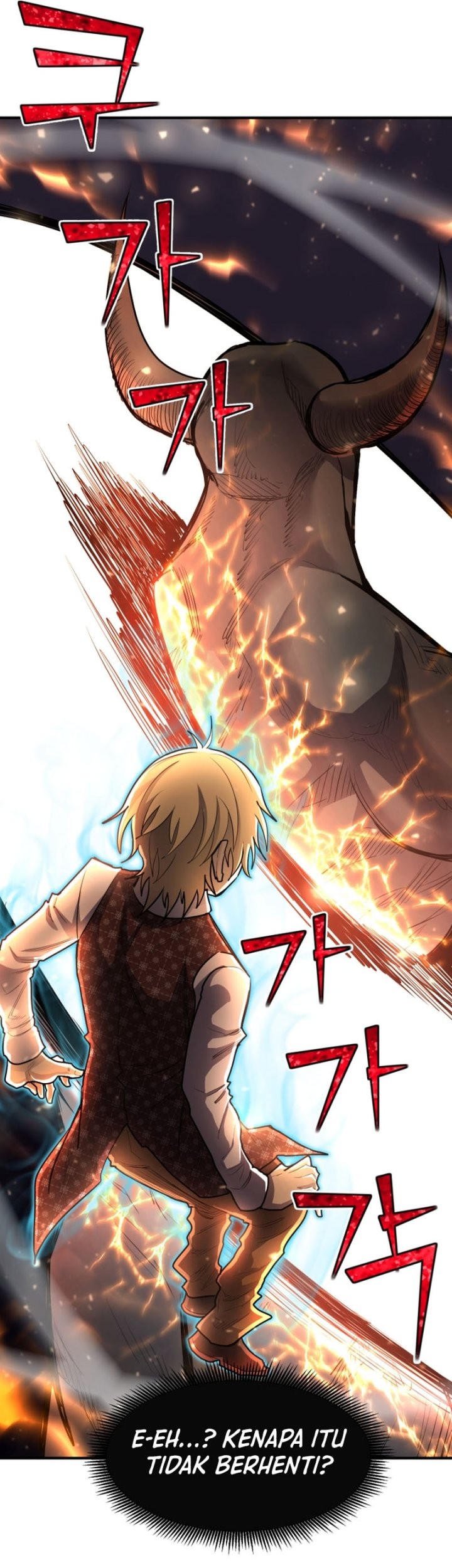 Standard of Reincarnation Chapter 45 - halaman 21