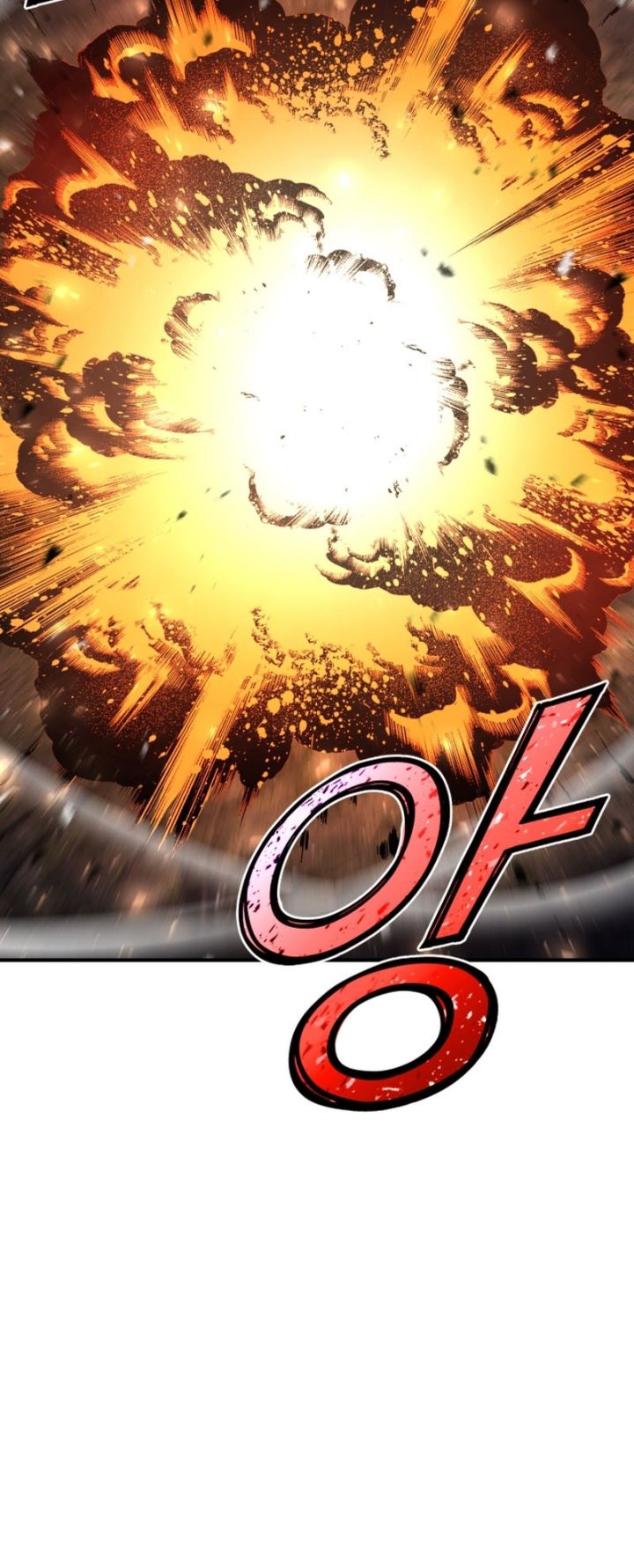 Standard of Reincarnation Chapter 45 - halaman 23