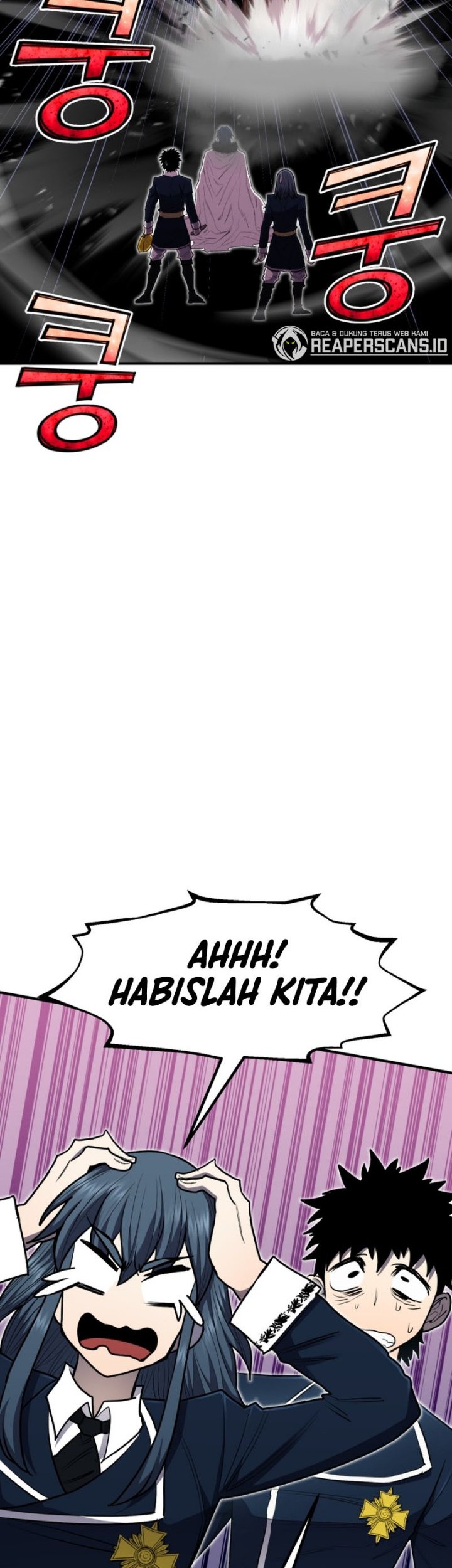 Standard of Reincarnation Chapter 45 - halaman 3