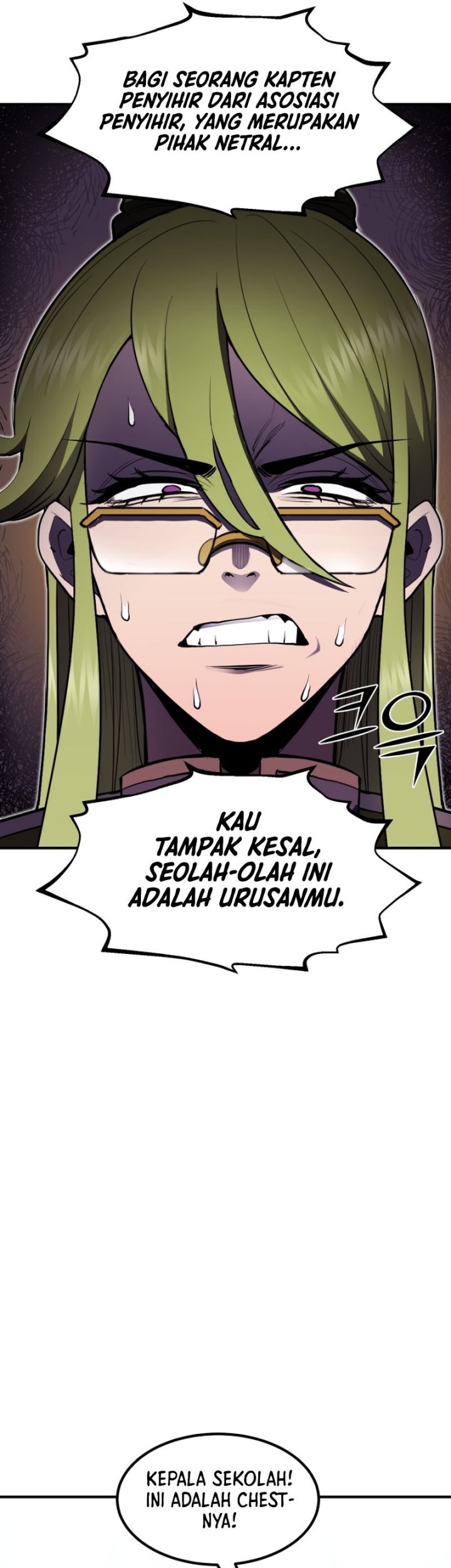 Standard of Reincarnation Chapter 45 - halaman 52
