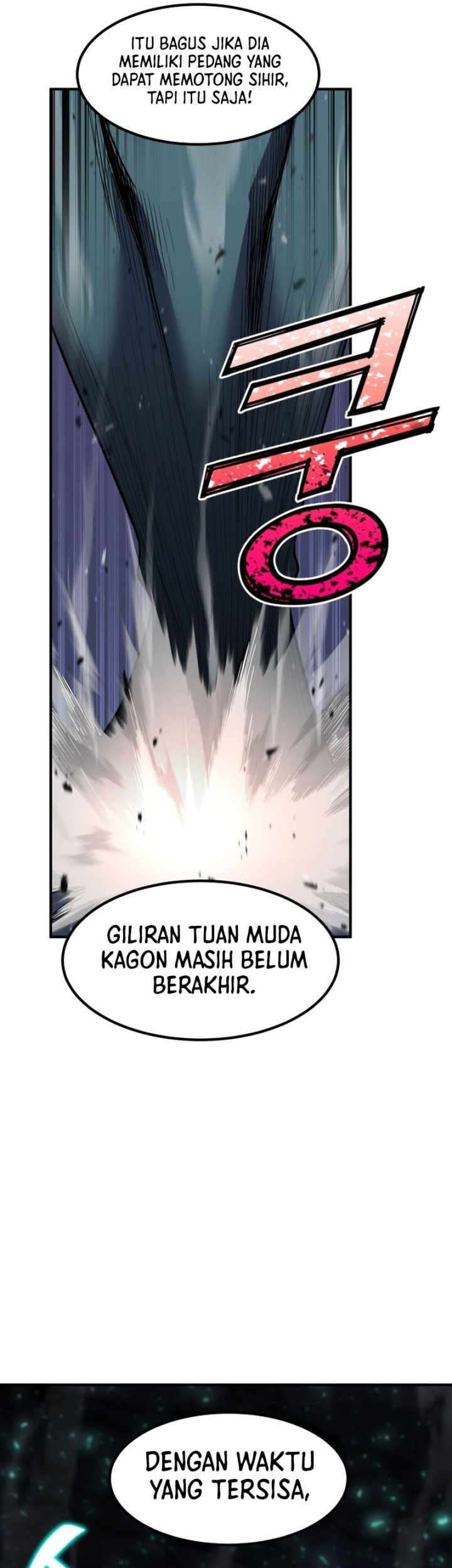 Standard of Reincarnation Chapter 45 - halaman 55