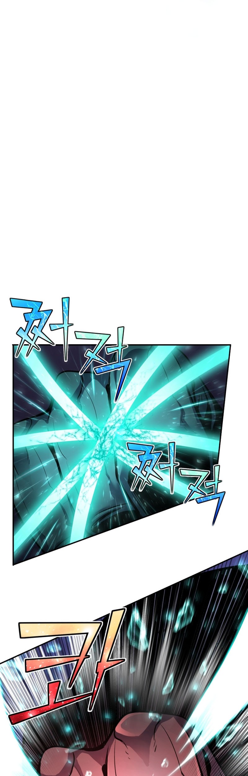 Standard of Reincarnation Chapter 46 - halaman 15