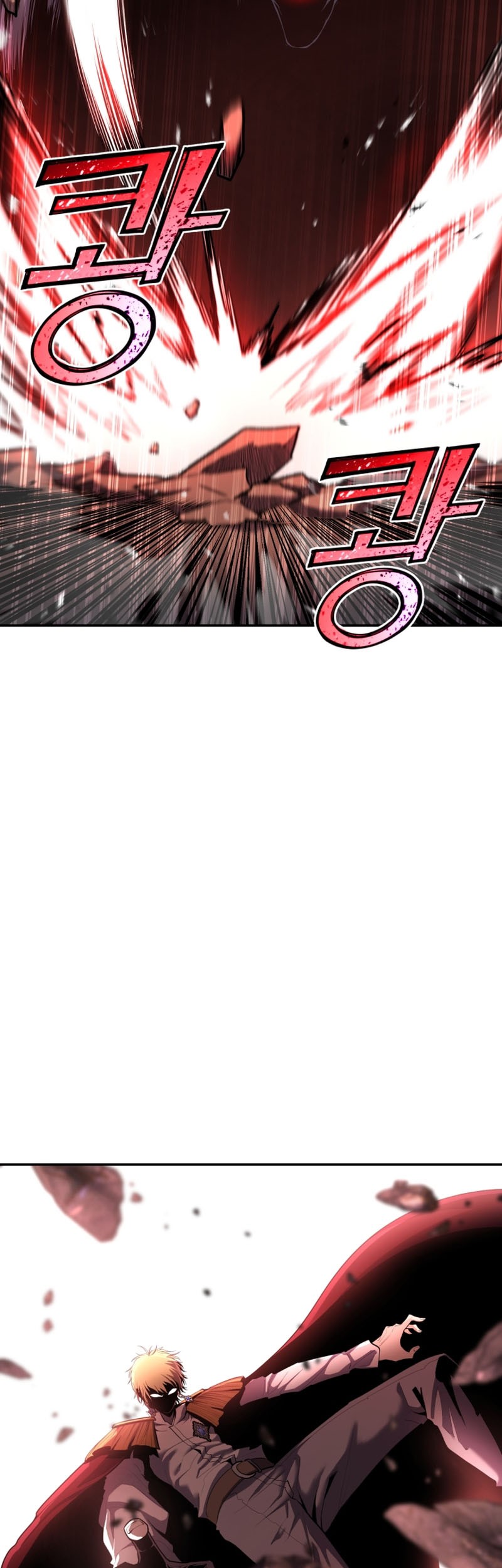 Standard of Reincarnation Chapter 46 - halaman 20
