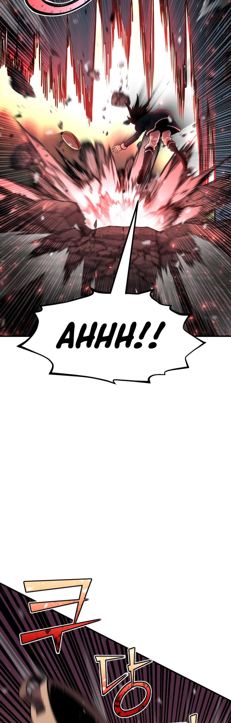 Standard of Reincarnation Chapter 46 - halaman 32