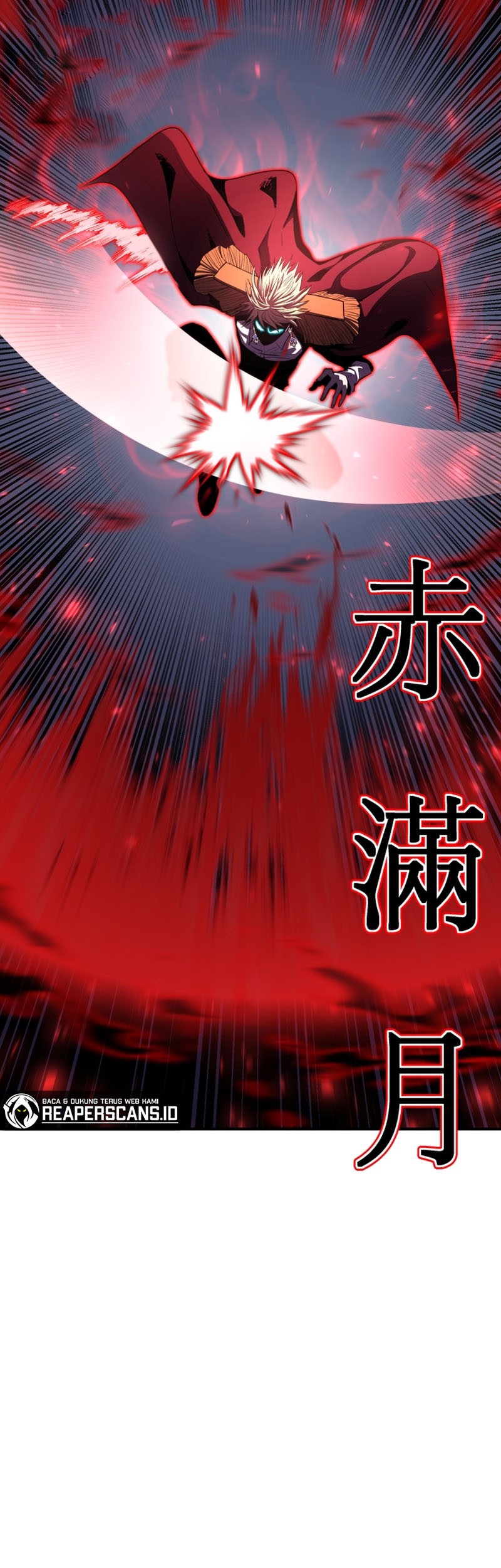 Standard of Reincarnation Chapter 46 - halaman 44