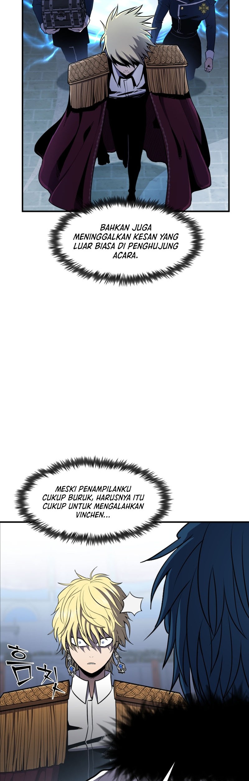 Standard of Reincarnation Chapter 46 - halaman 55