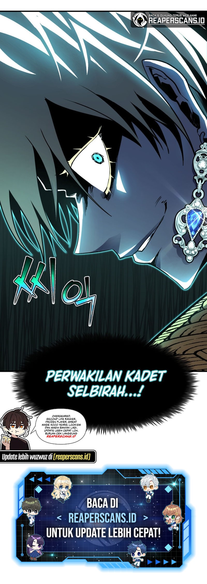Standard of Reincarnation Chapter 46 - halaman 73