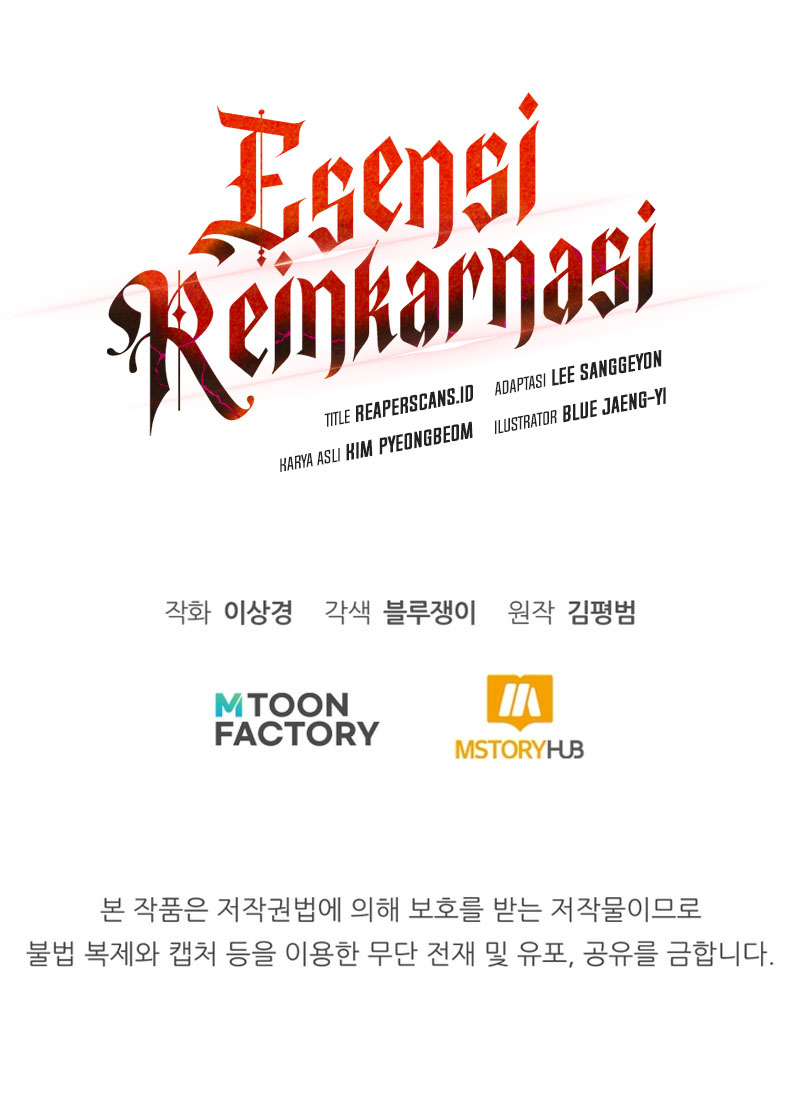 Standard of Reincarnation Chapter 46 - halaman 74