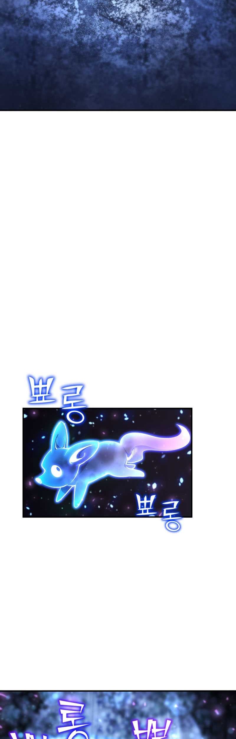 Standard of Reincarnation Chapter 47 - halaman 3