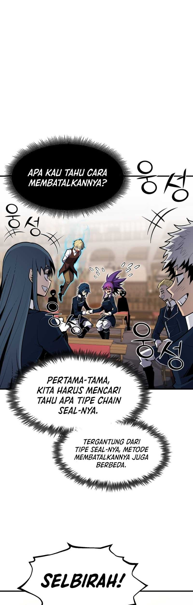 Standard of Reincarnation Chapter 47 - halaman 39
