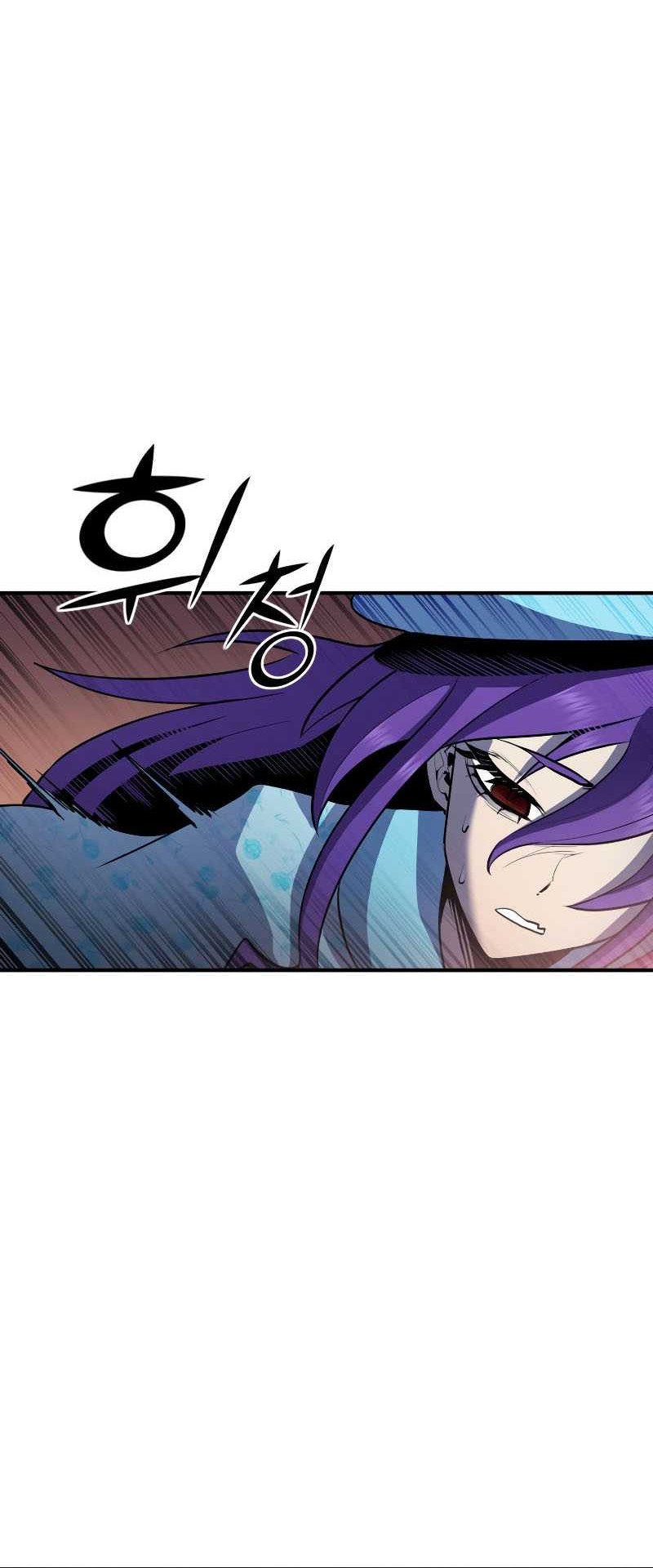 Standard of Reincarnation Chapter 48 - halaman 17