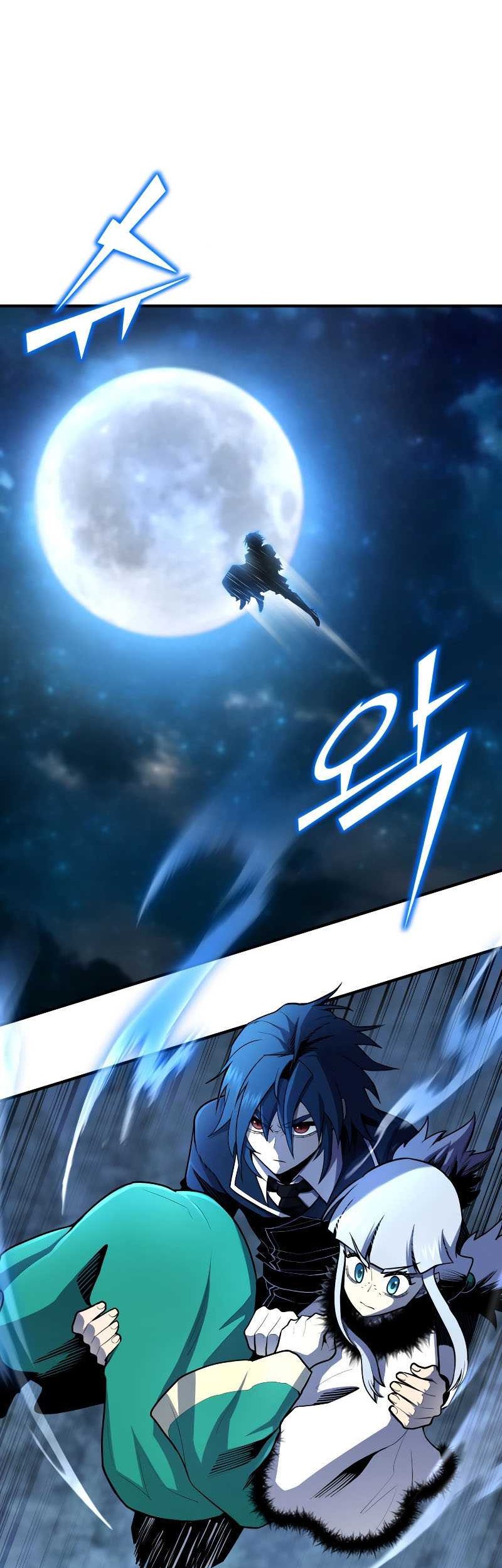 Standard of Reincarnation Chapter 48 - halaman 46