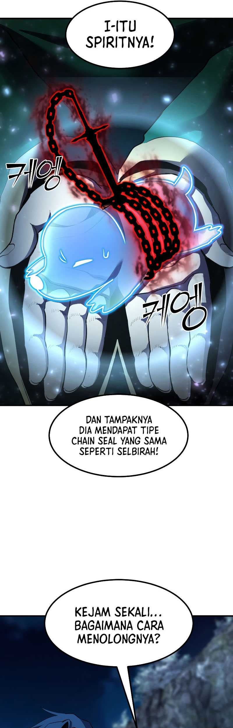 Standard of Reincarnation Chapter 48 - halaman 57