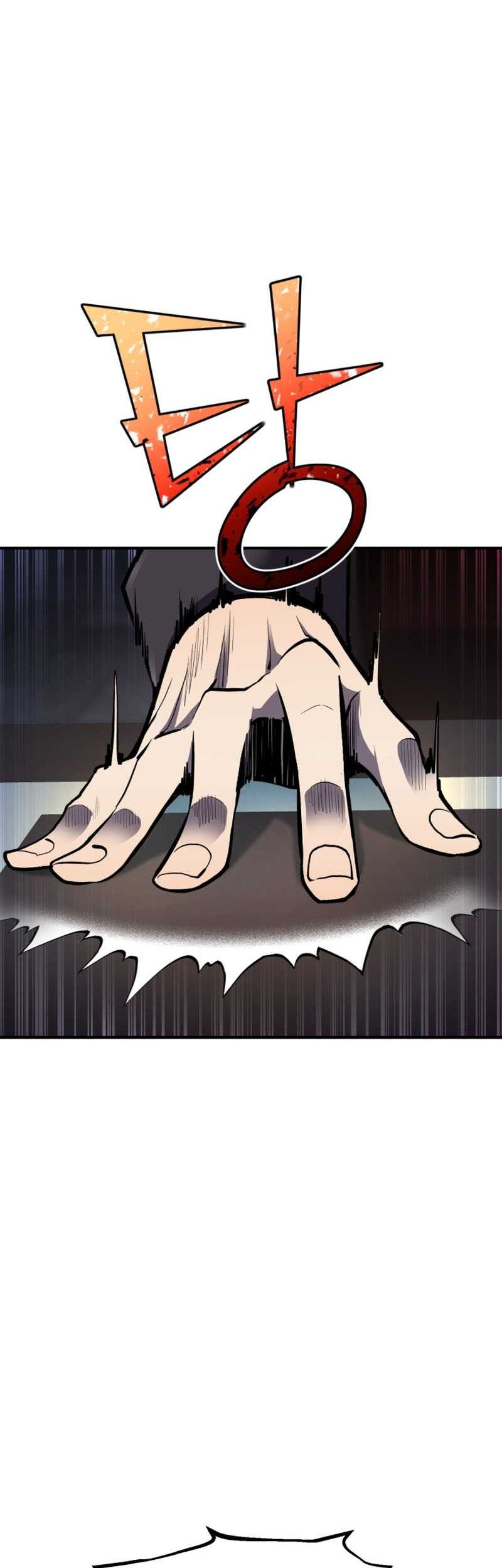 Standard of Reincarnation Chapter 49 - halaman 51