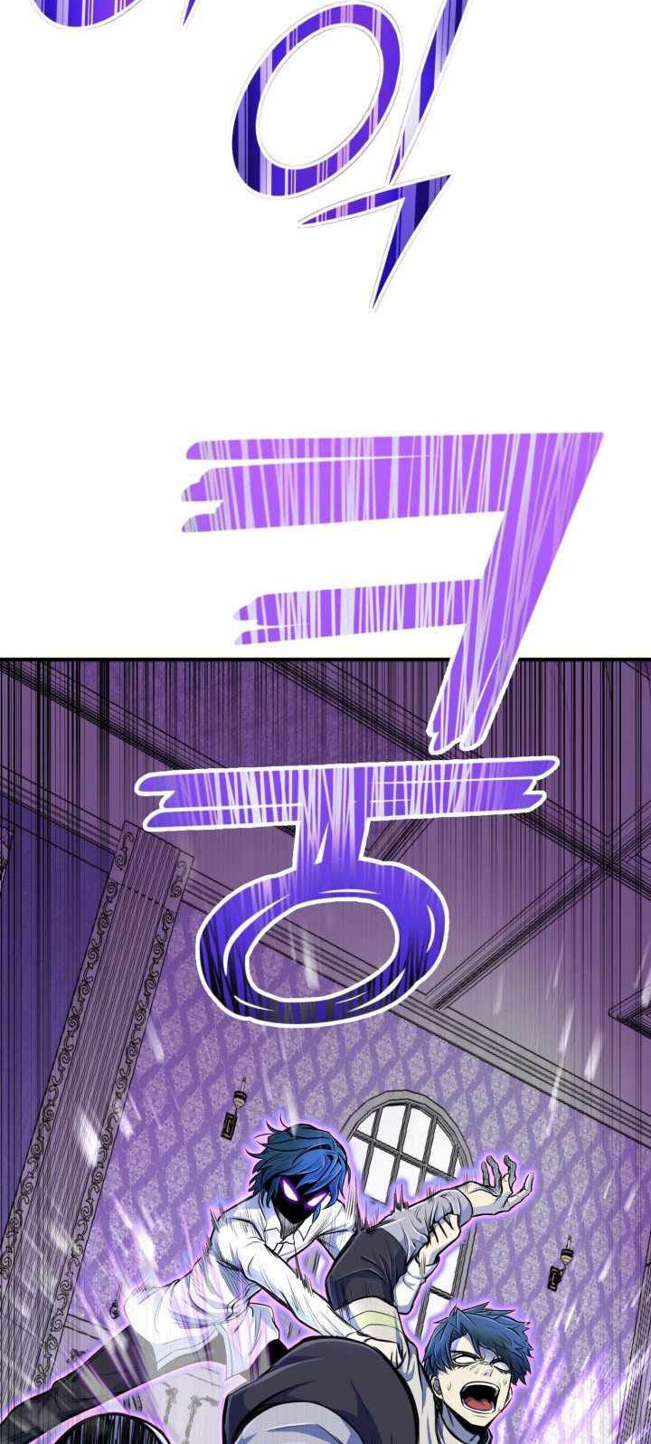 Standard of Reincarnation Chapter 5 - halaman 11