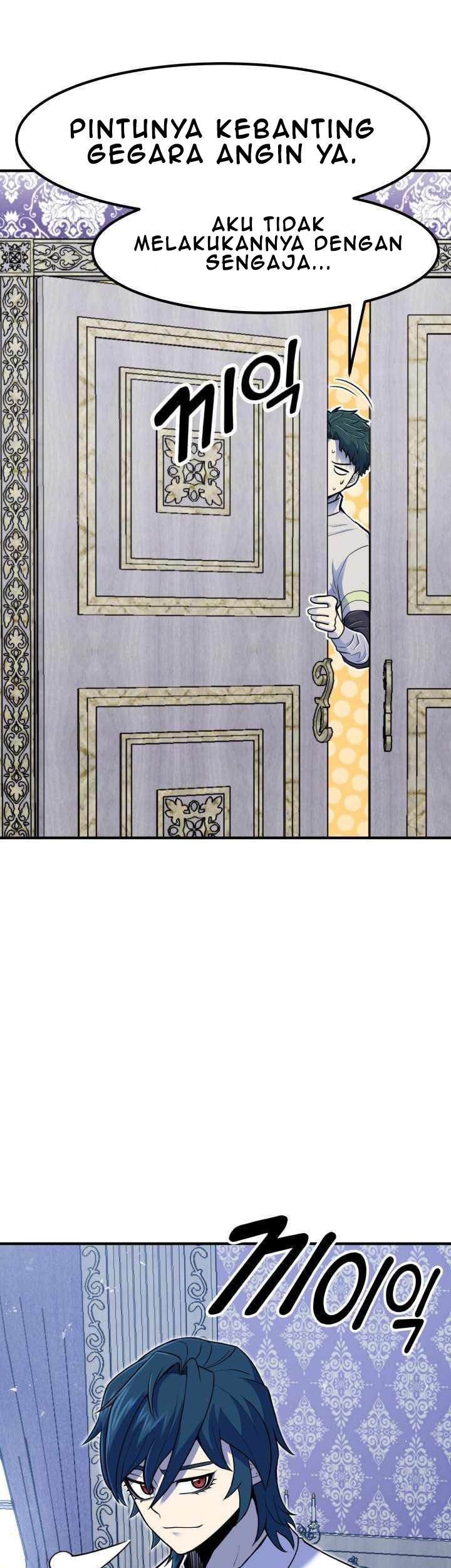 Standard of Reincarnation Chapter 5 - halaman 20