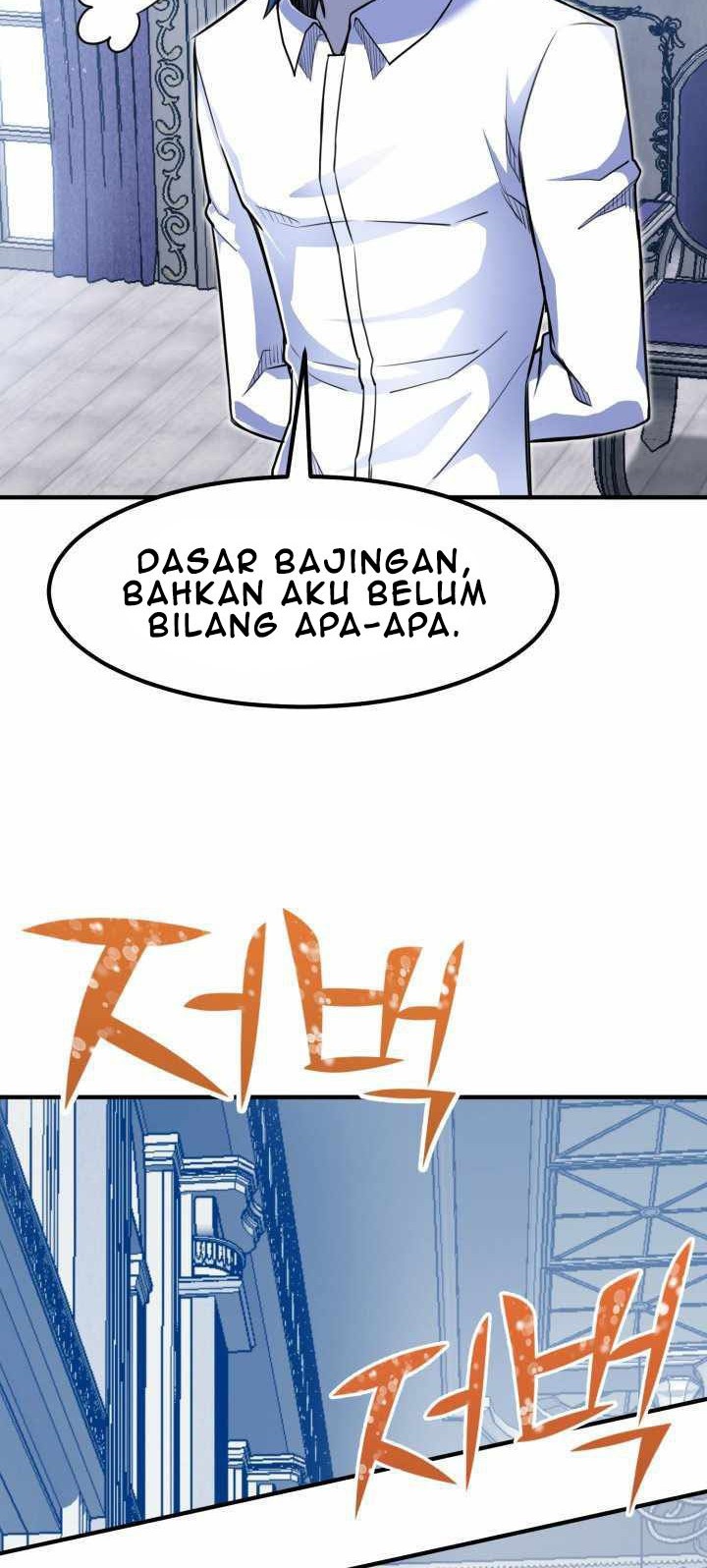 Standard of Reincarnation Chapter 5 - halaman 21