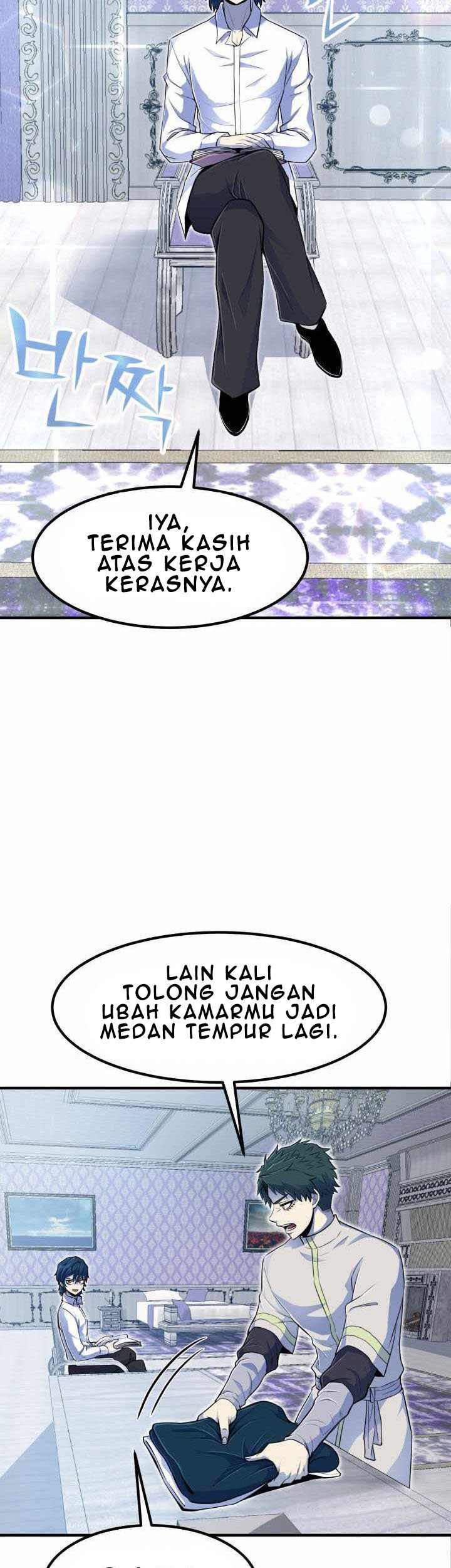 Standard of Reincarnation Chapter 5 - halaman 4