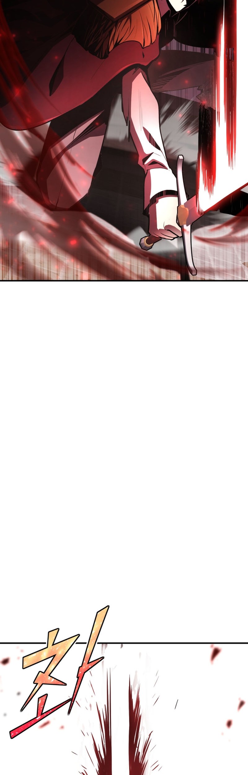 Standard of Reincarnation Chapter 50 - halaman 15
