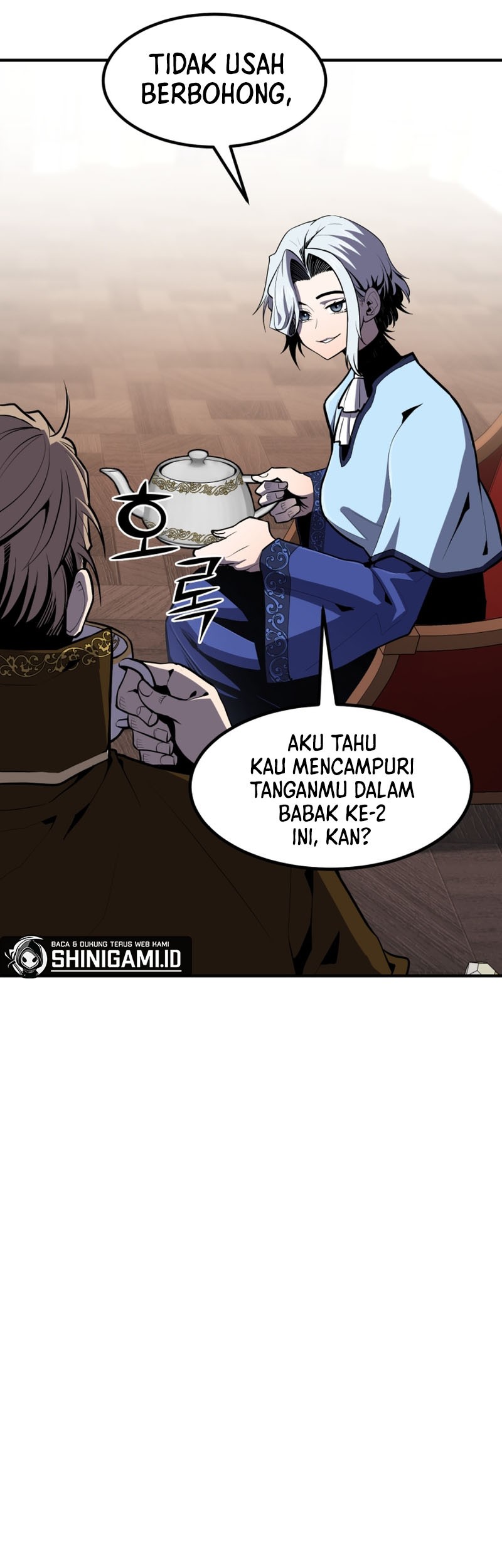 Standard of Reincarnation Chapter 50 - halaman 36