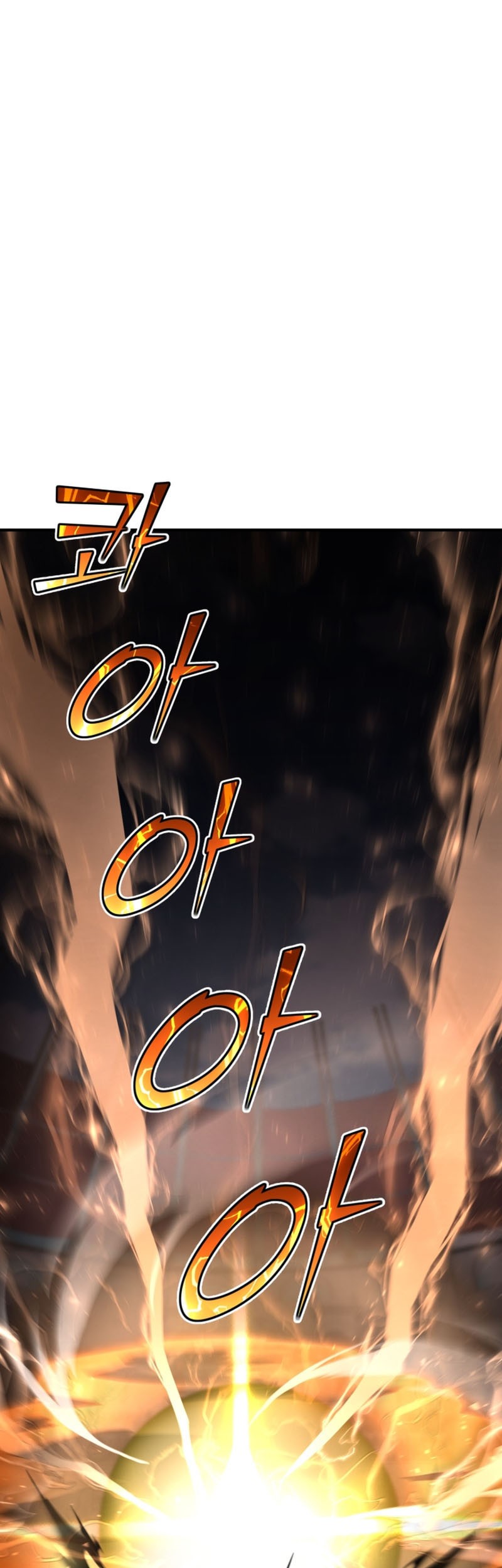 Standard of Reincarnation Chapter 50 - halaman 64