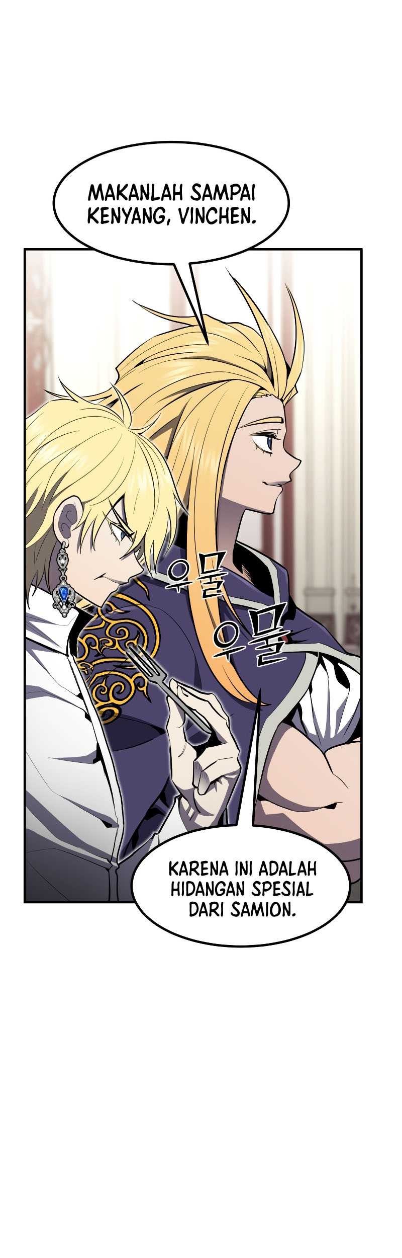 Standard of Reincarnation Chapter 51 - halaman 42