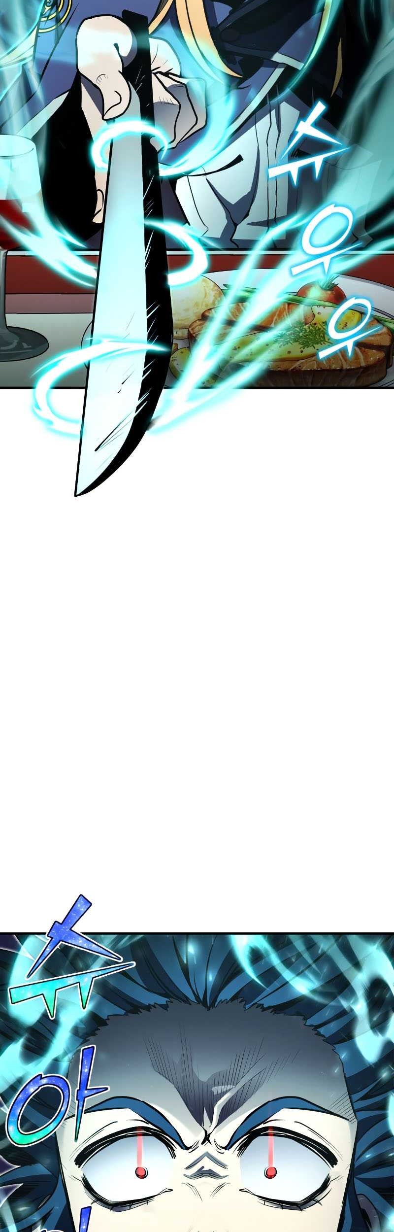 Standard of Reincarnation Chapter 51 - halaman 48