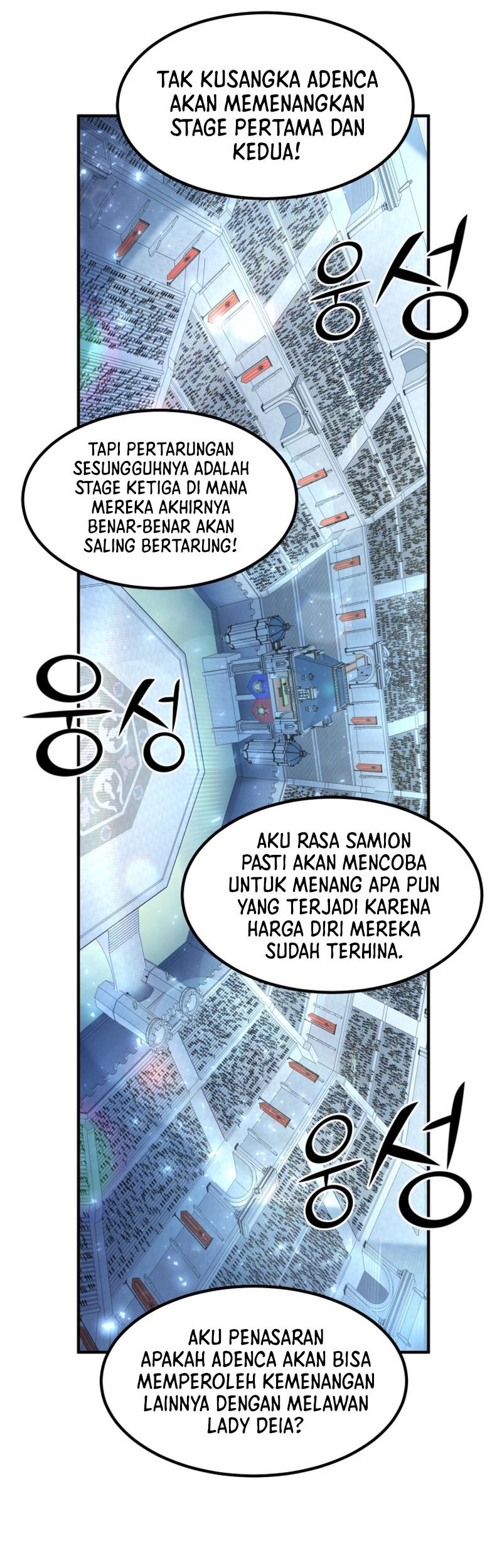 Standard of Reincarnation Chapter 52 - halaman 15