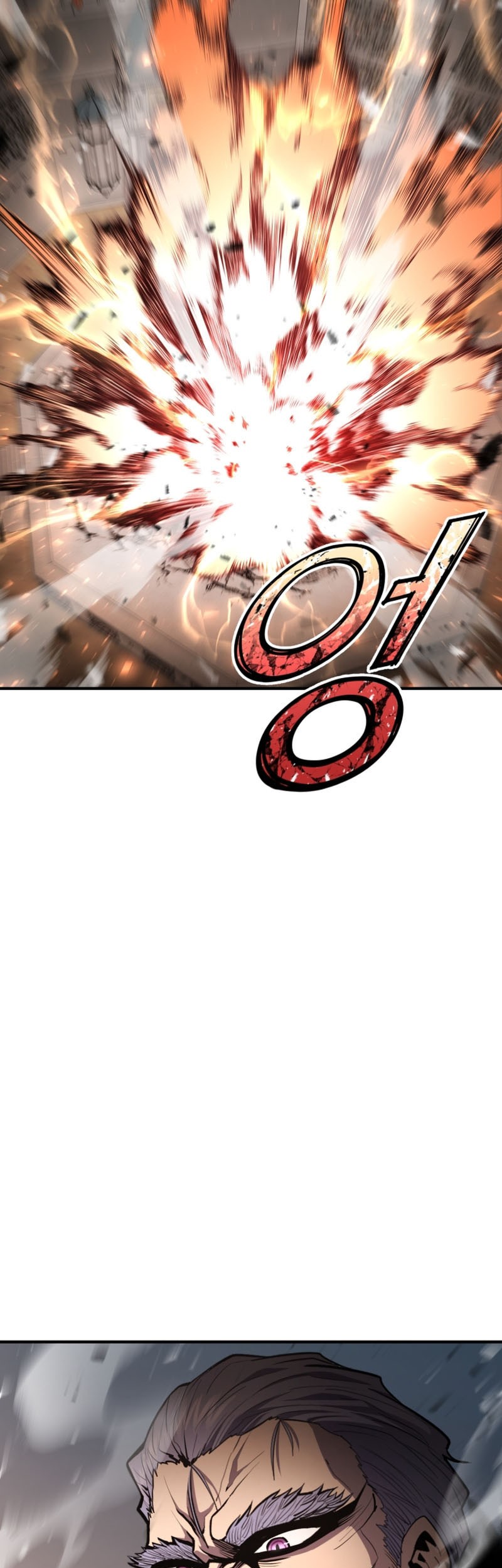 Standard of Reincarnation Chapter 52 - halaman 56