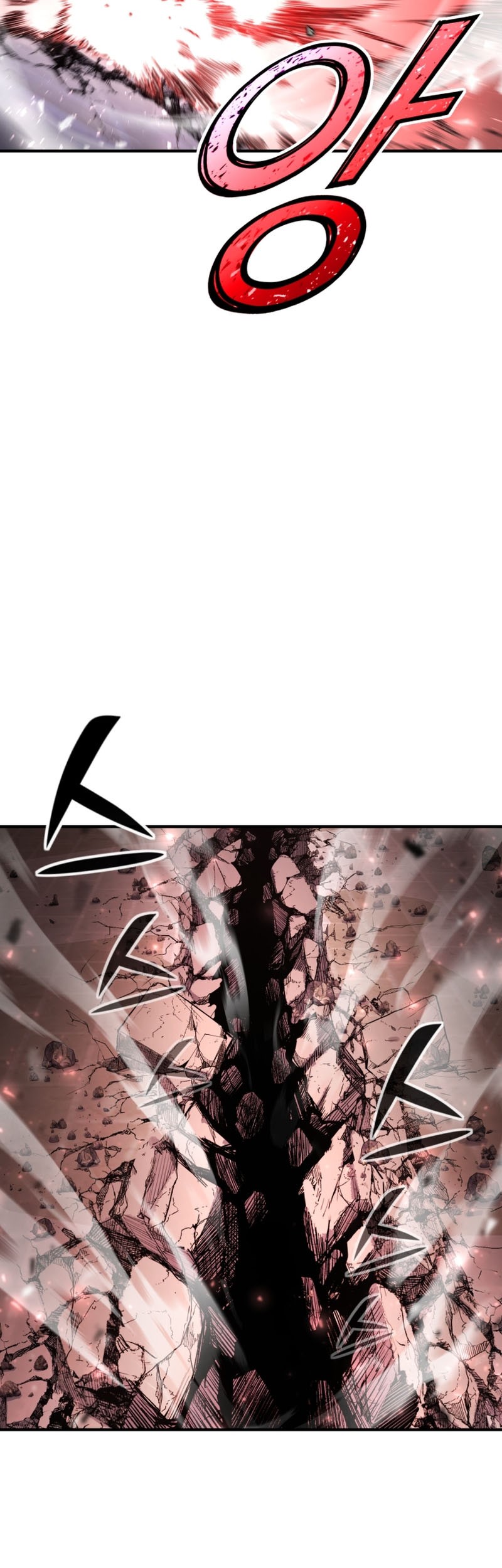 Standard of Reincarnation Chapter 52 - halaman 68