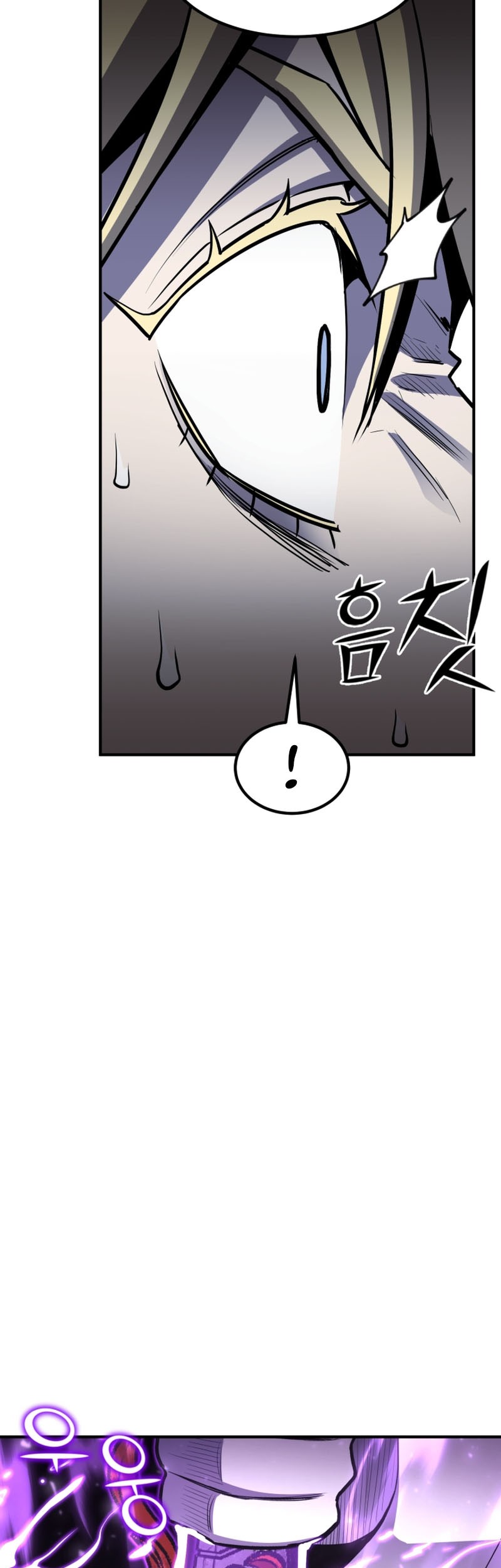 Standard of Reincarnation Chapter 52 - halaman 72