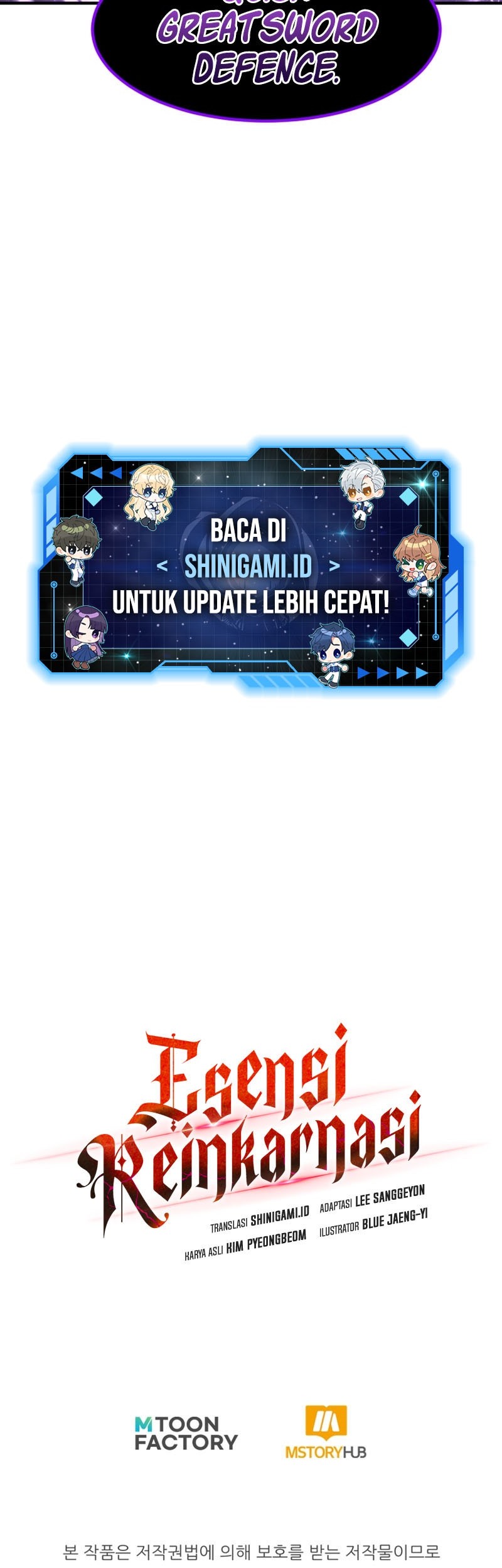 Standard of Reincarnation Chapter 52 - halaman 76
