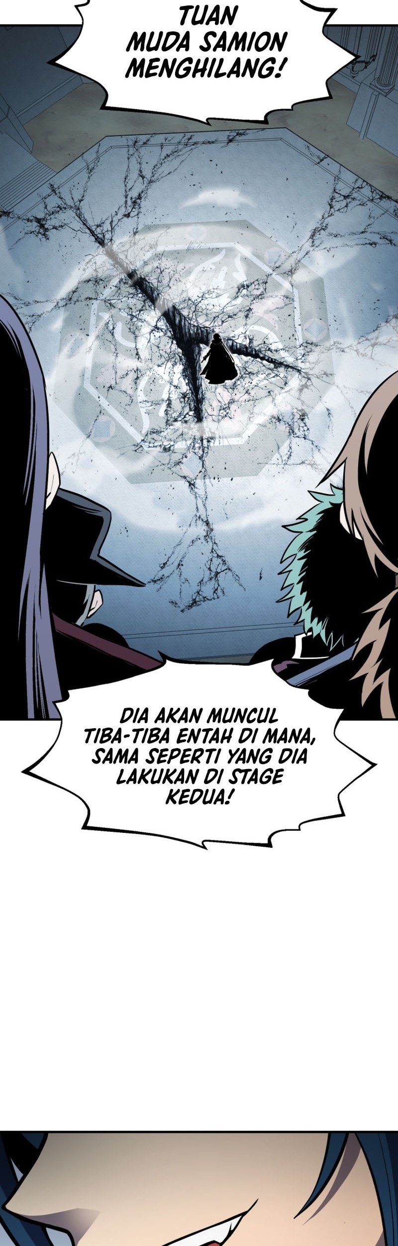Standard of Reincarnation Chapter 53 - halaman 43