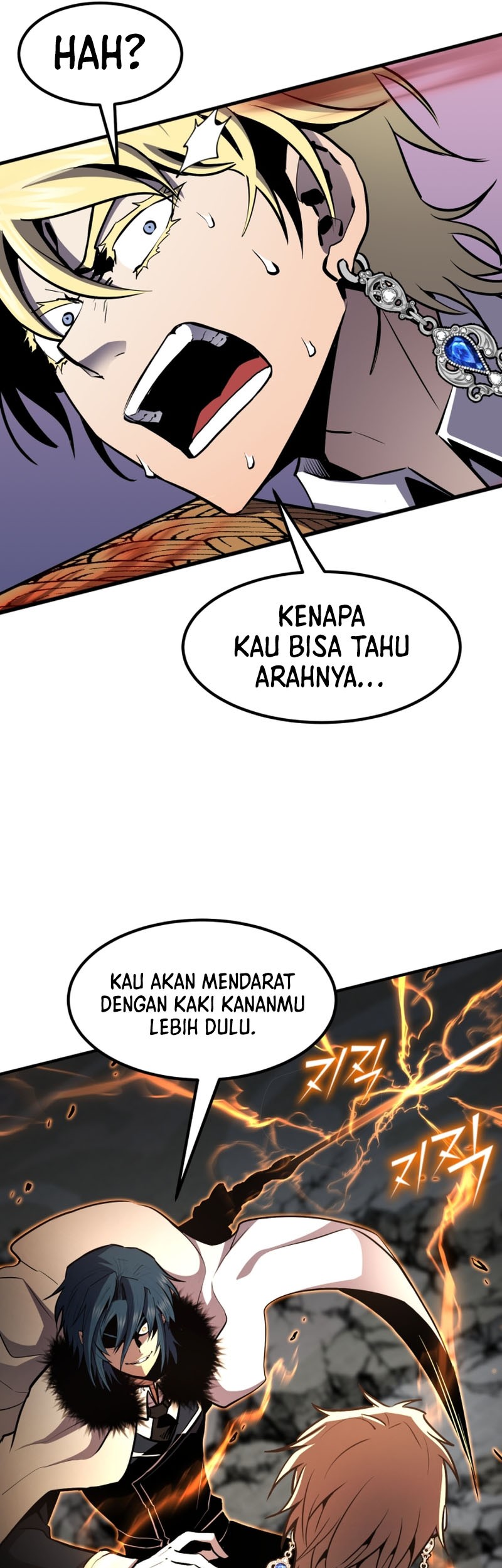 Standard of Reincarnation Chapter 53 - halaman 46