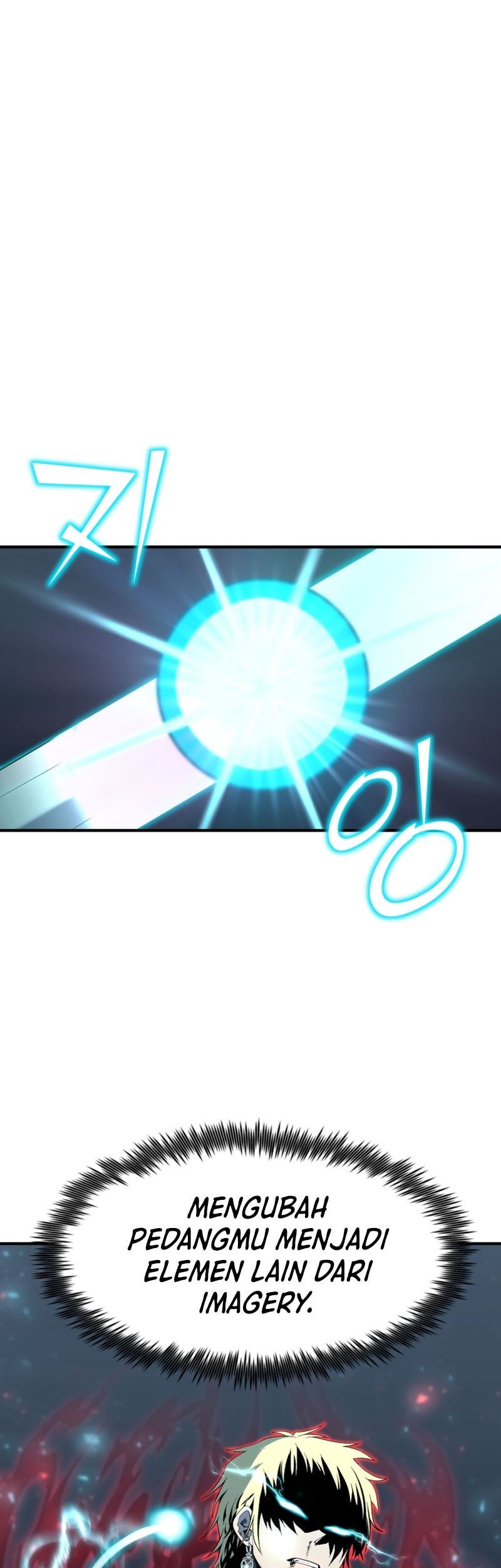 Standard of Reincarnation Chapter 54 - halaman 10