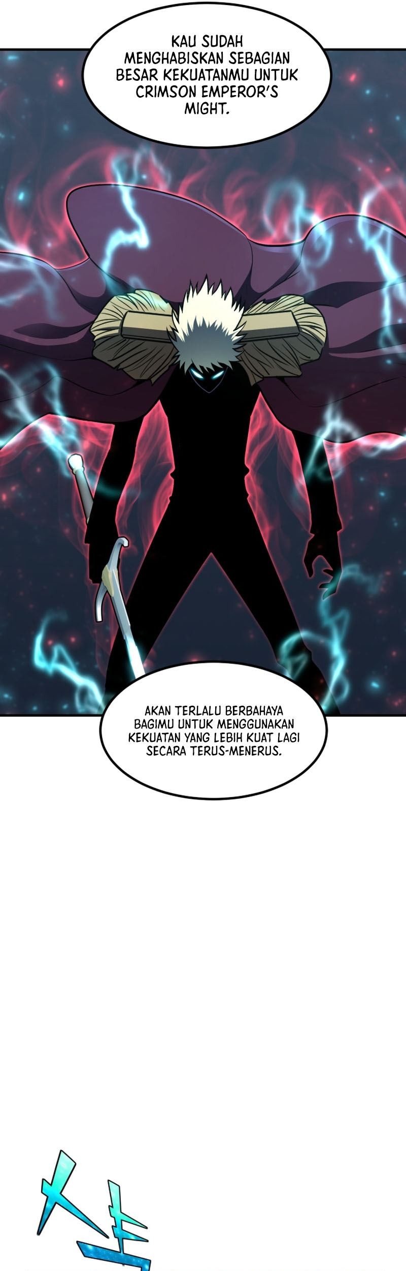 Standard of Reincarnation Chapter 54 - halaman 14