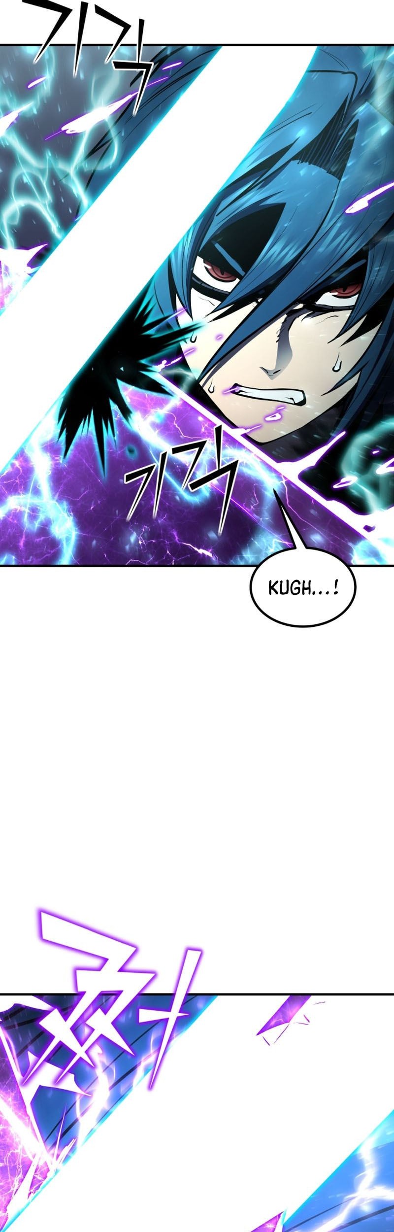 Standard of Reincarnation Chapter 54 - halaman 20