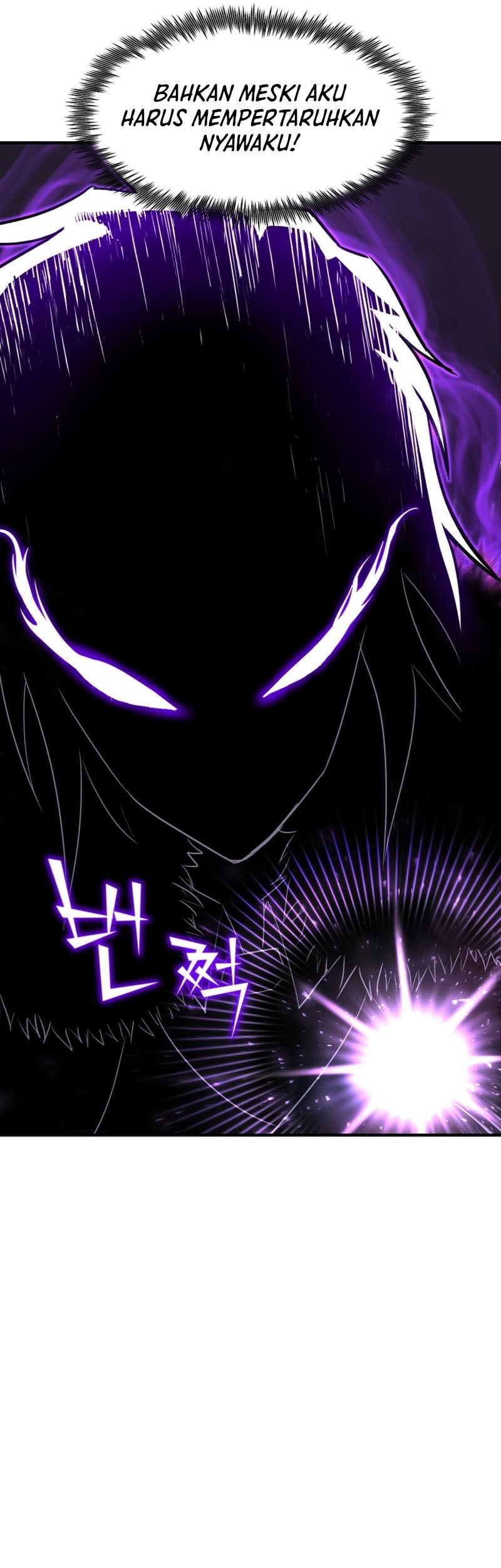 Standard of Reincarnation Chapter 54 - halaman 26