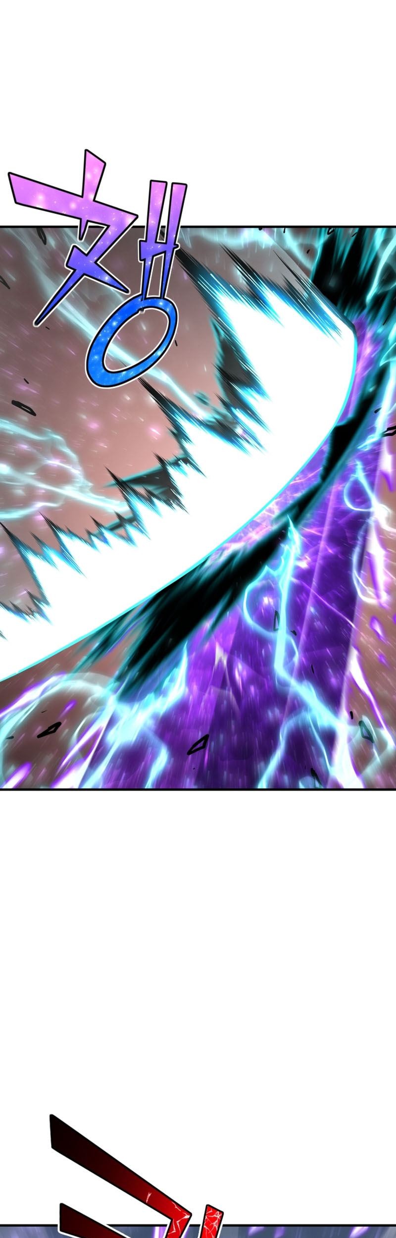 Standard of Reincarnation Chapter 54 - halaman 30
