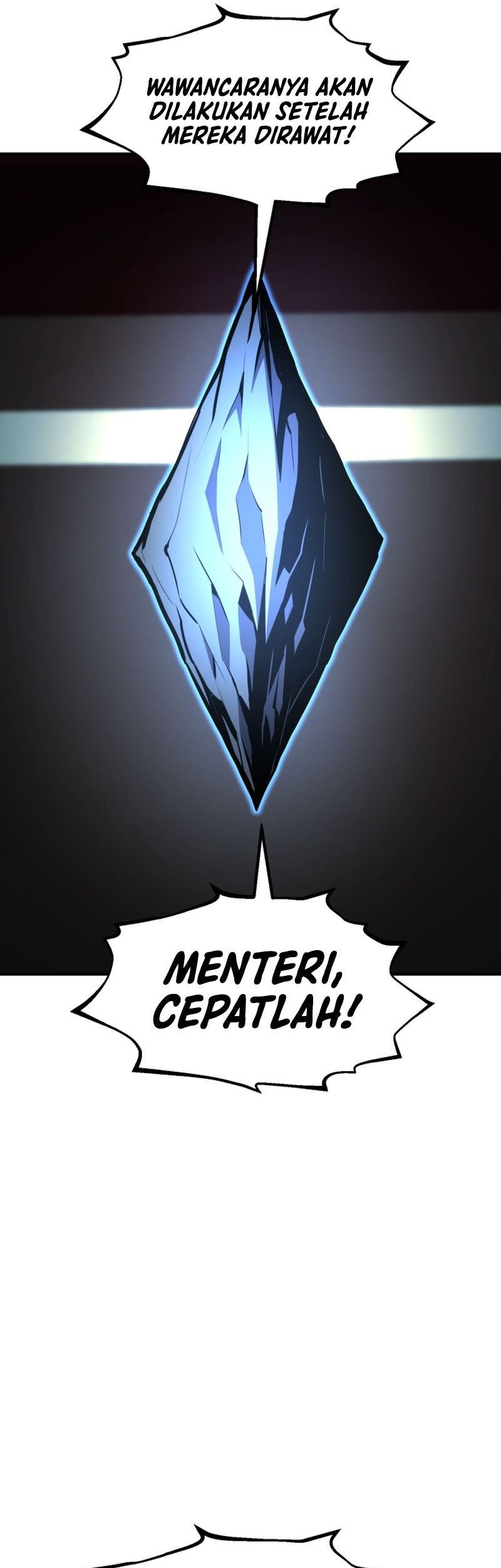 Standard of Reincarnation Chapter 54 - halaman 58