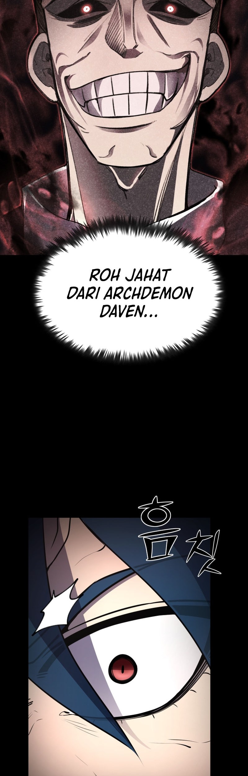Standard of Reincarnation Chapter 55 - halaman 11