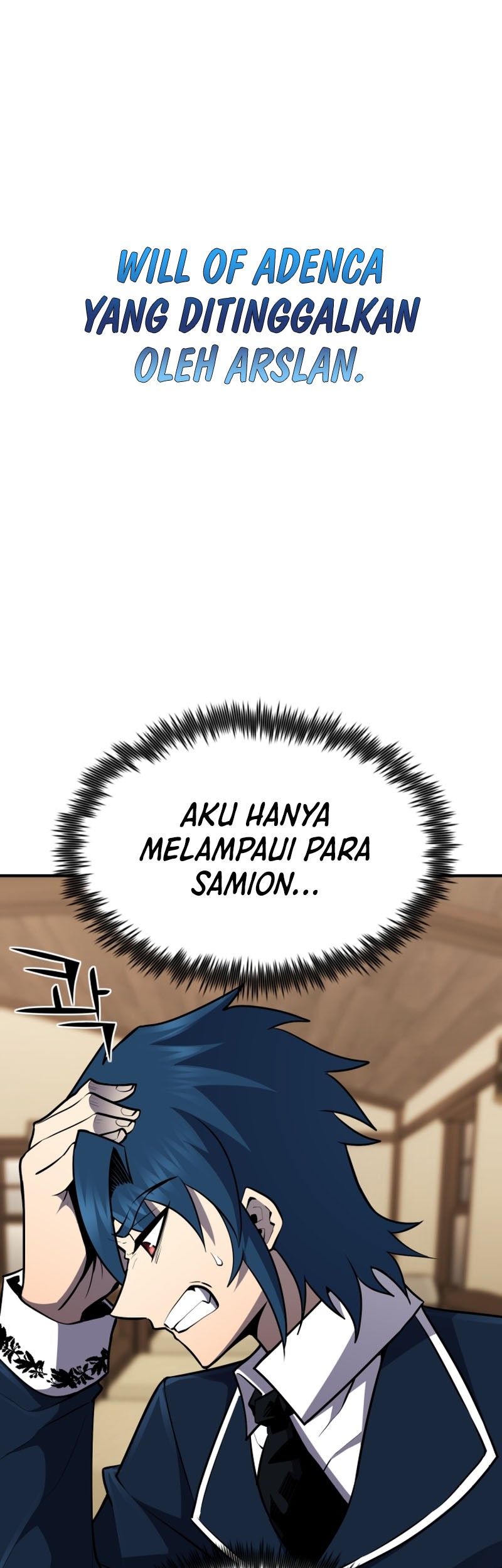 Standard of Reincarnation Chapter 55 - halaman 36